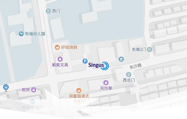 广州承佳音响有限公司,广州承佳音响,承佳音响,Acoustic Research,Acoustic Research(AR)
